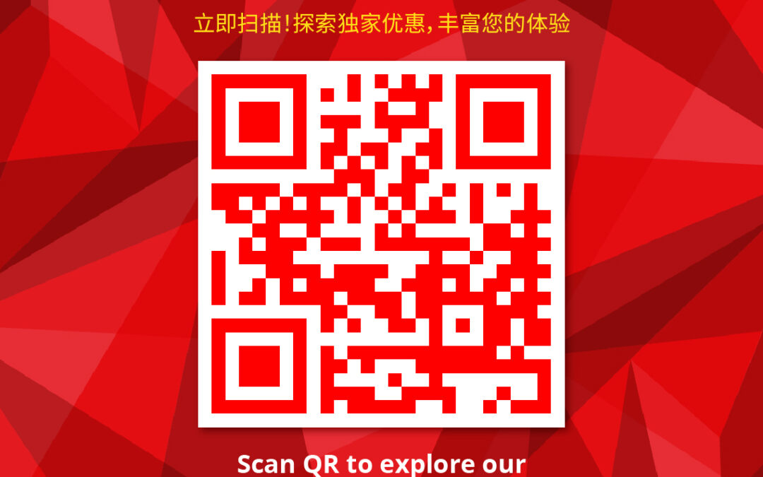 SCAN NOW!!!
