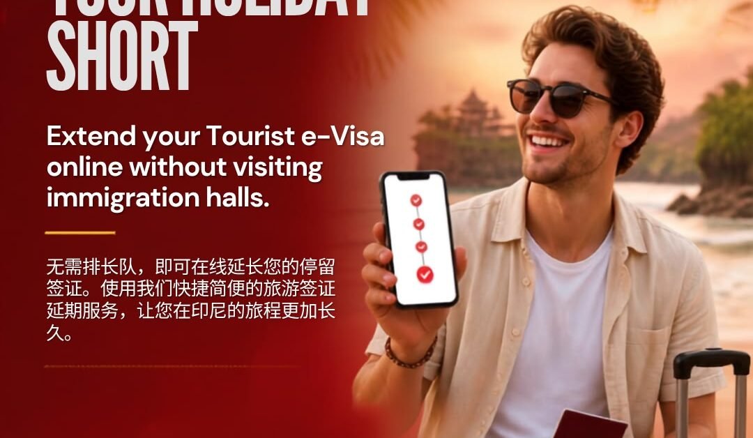 Tourist Visa Extension